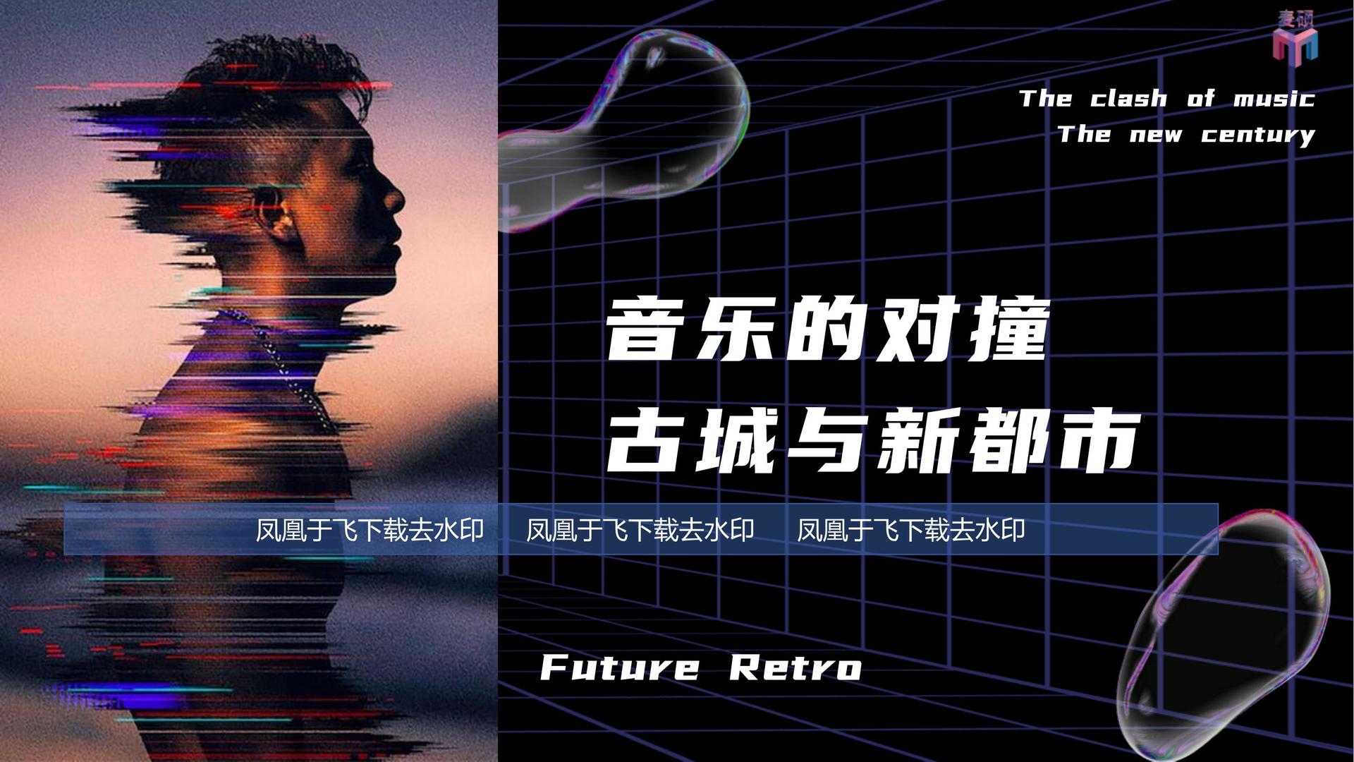 鼎盛华映传媒联合中国传媒大学成立“文化创新研究中心”